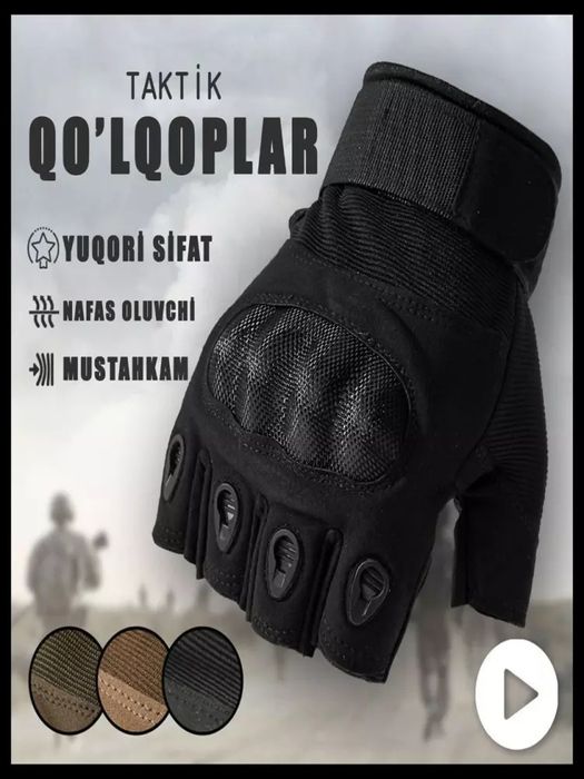 4tasi 1da sport anjomlari hamyonbop narxda