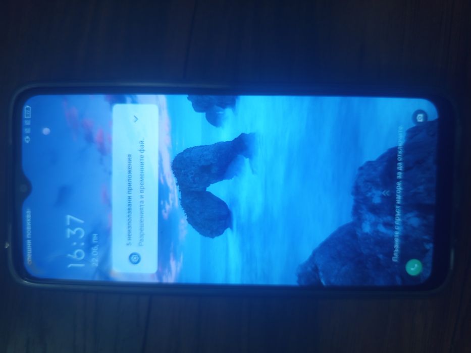 TCL 405 телефон,запазенм