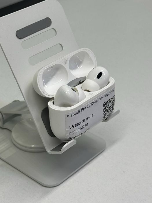 AirPods Pro 2 /