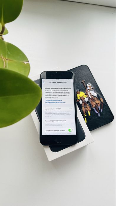 Айфон 7 в идеальном состоянии