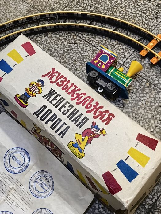 Стара играчка "музикална железница" СССР