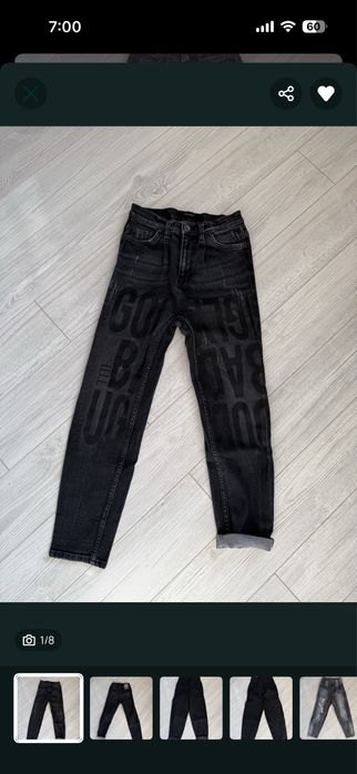 Панталон и дънки Pause XS нов с етикет