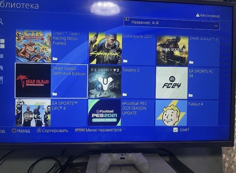 Playstation 4 (ps4) 2 tb