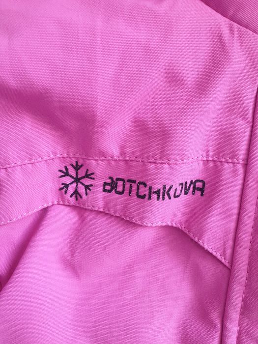 Детский комбинезон