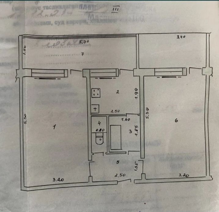 Продается 2 комнатная квартира