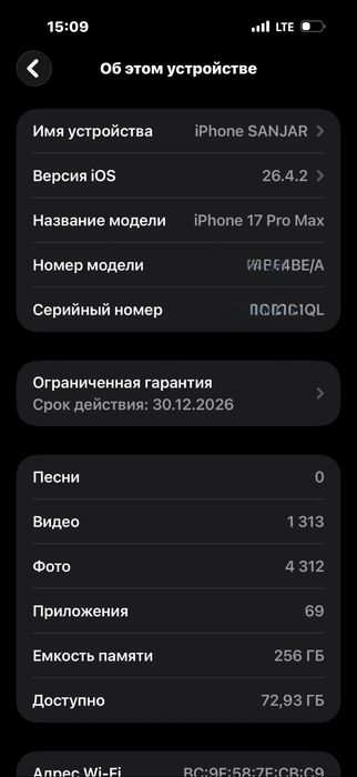 Iphone 17 pro max 256
