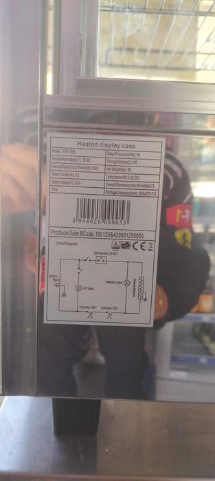 Vitrina Calda 3 Rafturi oferta