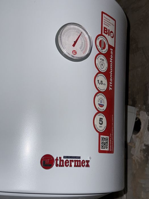 Арестон, разные литражи , есть 3 арестона