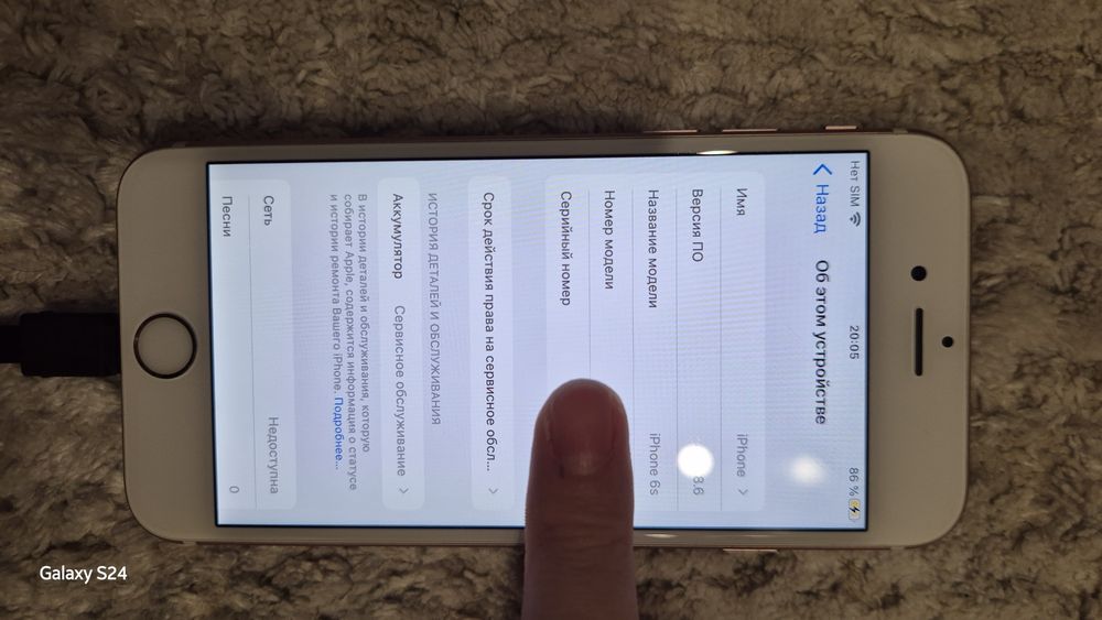 Apple iPhone 6s 16 gb (Rose Gold)
