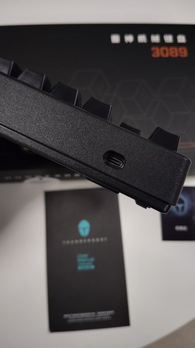 Thunderobot Revolution, Magic keyboard Touch Id