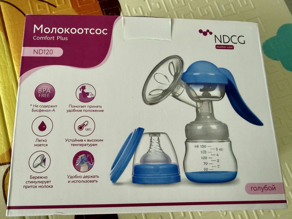 Молокоотсос для мам
