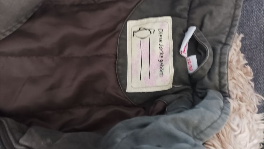 Детско яке 74/80