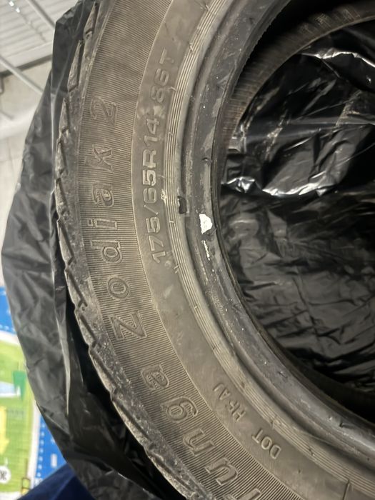 Продам летние шины