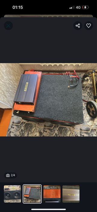 Саббуфер патирот