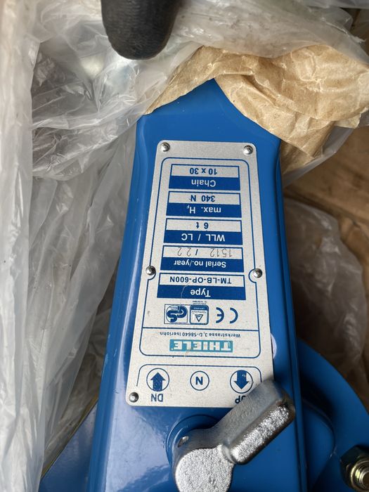 Таль рычажный цепной