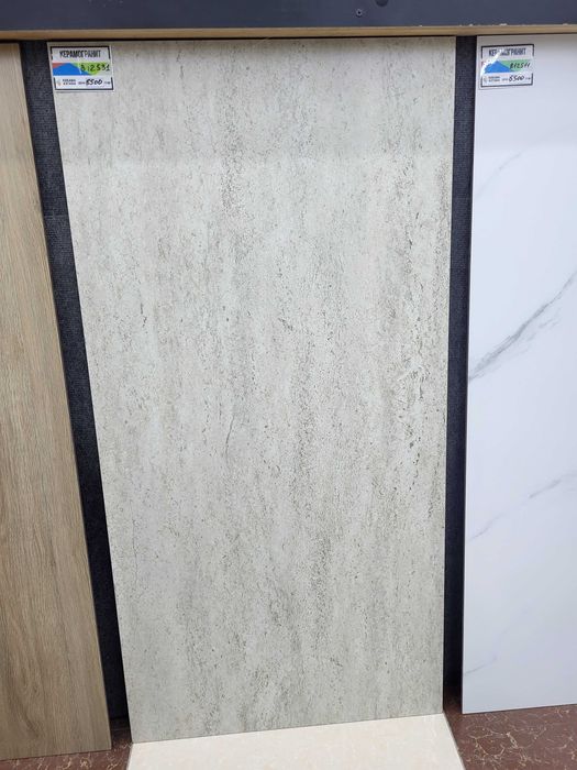 Керамогранит 600×1200