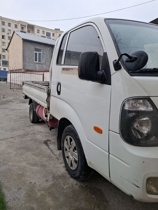 Kiya Bongo  Sotiladi