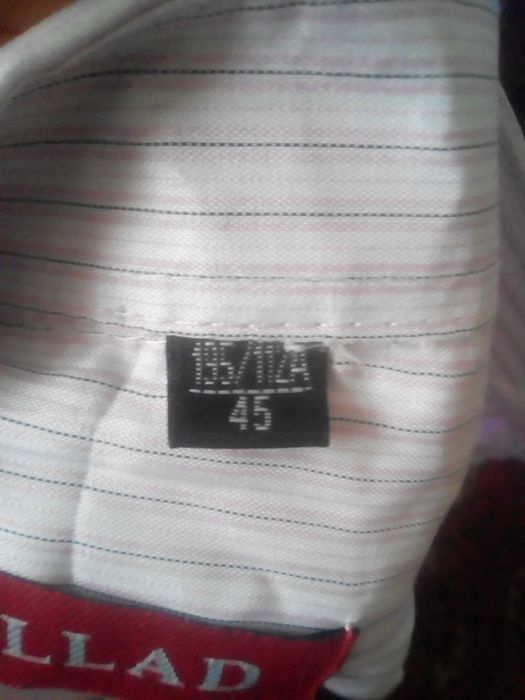 Рубашка  новая в коробке