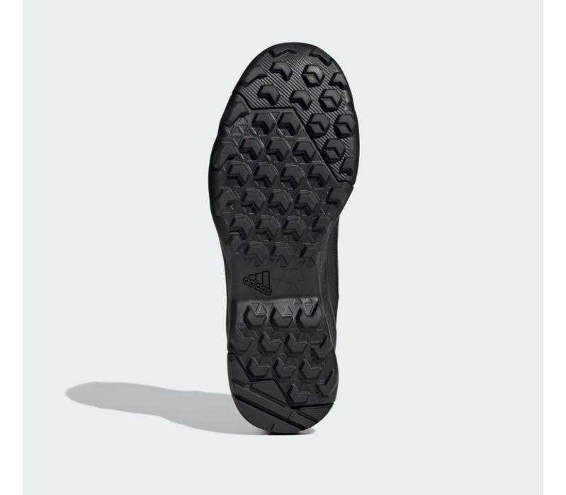 Треккинговые кроссовки adidas