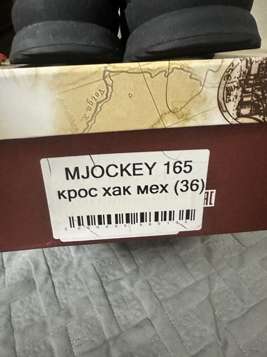 Продаю обувь зимняя