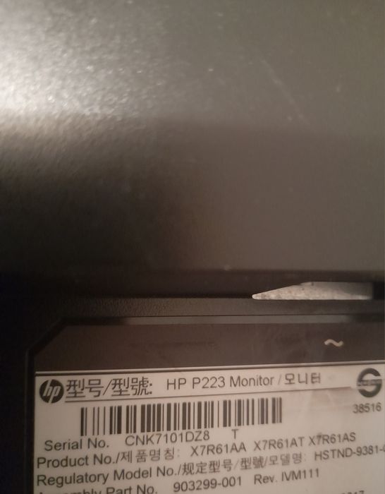 Монитор HP P223 HDMI