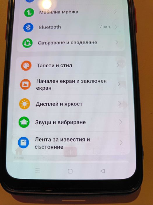 Продава Realme 9 Pro+