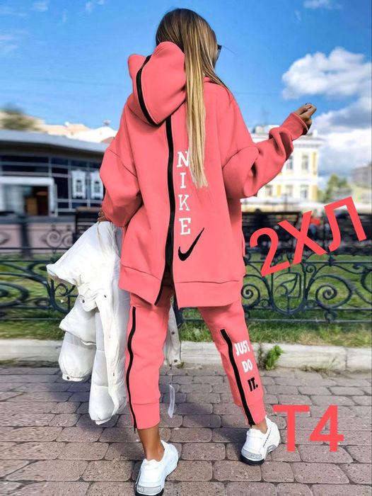 Ватиран дамски комплект