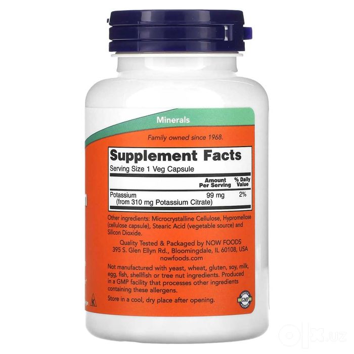 Potassium citrate, калий цитрат, потассиум цитрат, kaliy sitrat
