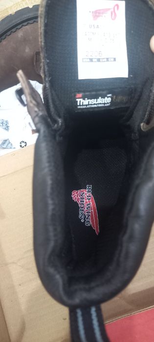 специальная обувь