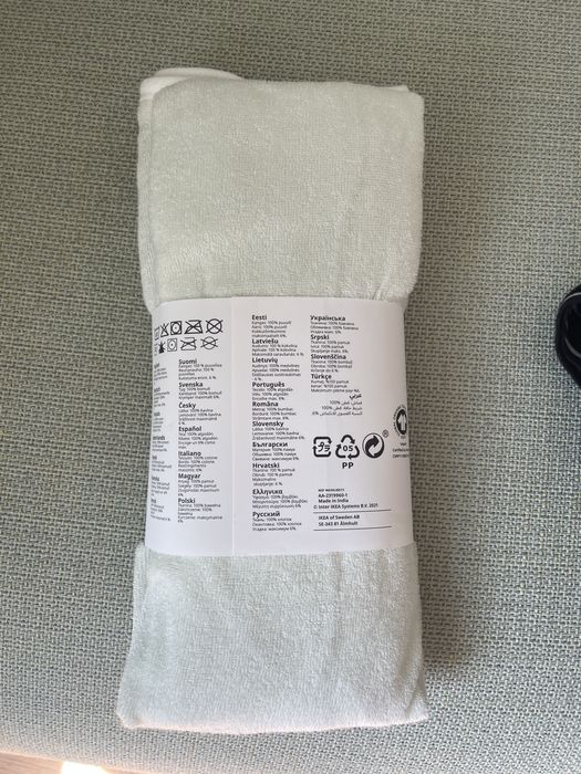 VÄDRA Husă saltea copii, alb, 48x74 cm