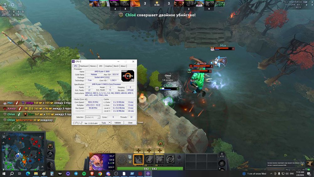 Продам процессор AMD Ryzen 5 3600