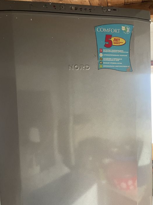 Холодильник норд