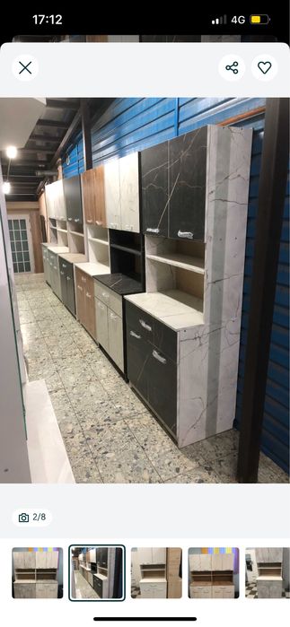 Кухния шкаф доставка есть