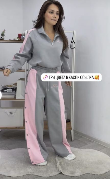 Продам комтюм женский