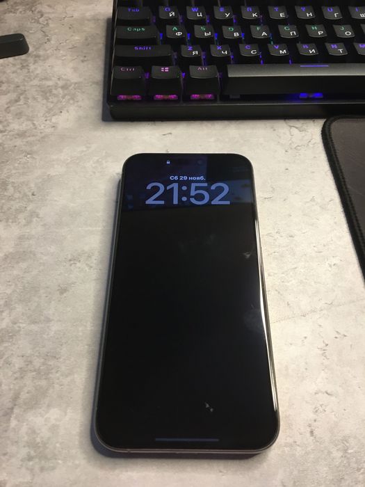 Айфон 15 про Макс