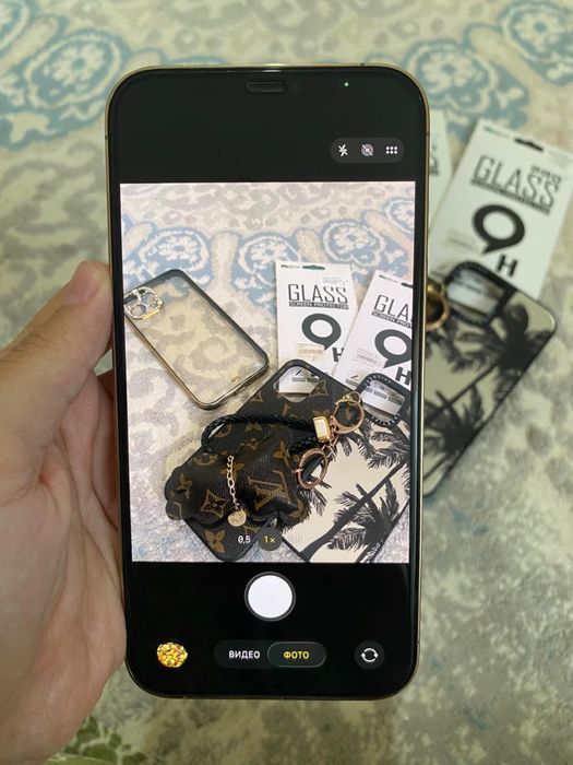 Iphone 12 pro max