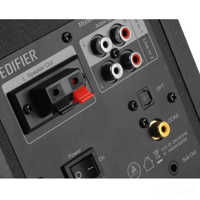 Активные колонки Edifier R1280DBs