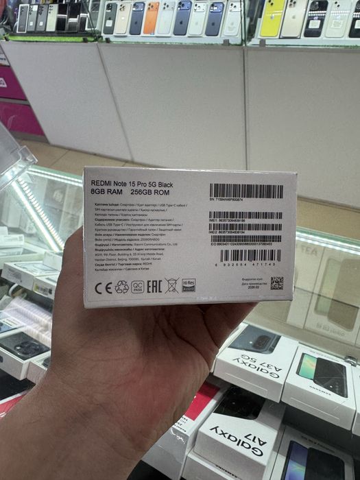 Redmi Note 15 Pro 5G