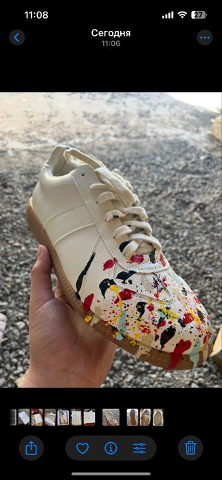Maison margiela replica