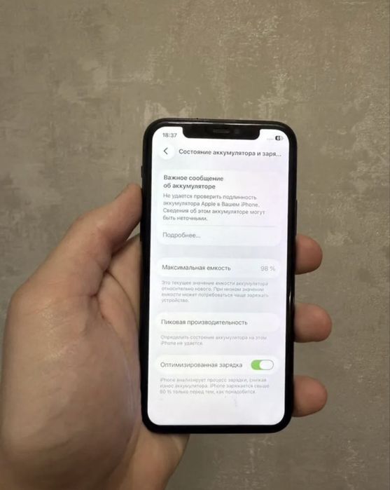 Iphone 11 pro 256gb 98%
