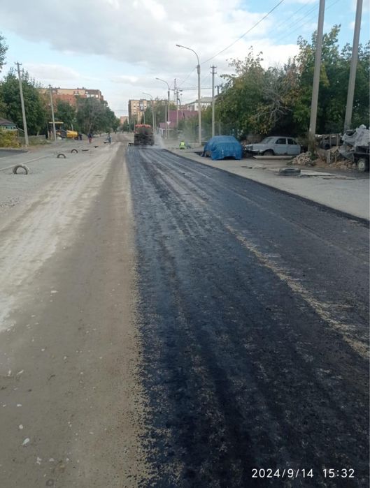 Благоустройство