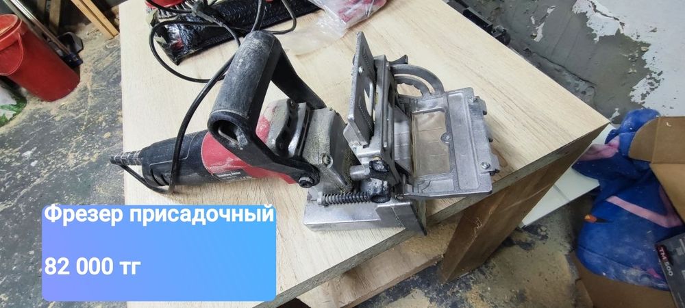 Мебельный инструмент по дереву