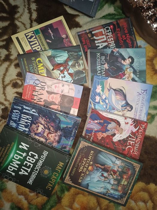 книги из Fix Price