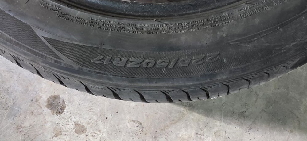 Четири Летни гуми 225 50 17