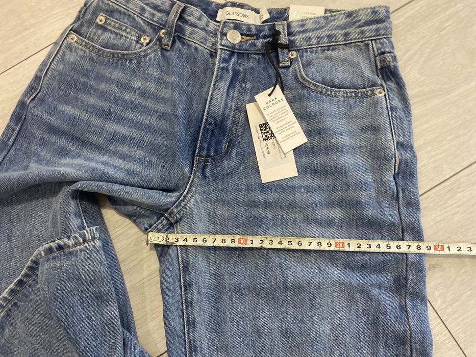 Дамски нови дънки