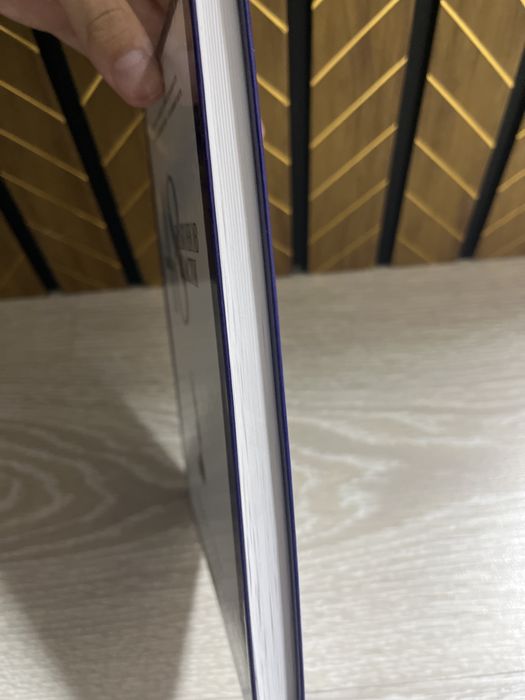 Книга «48 законов власти»