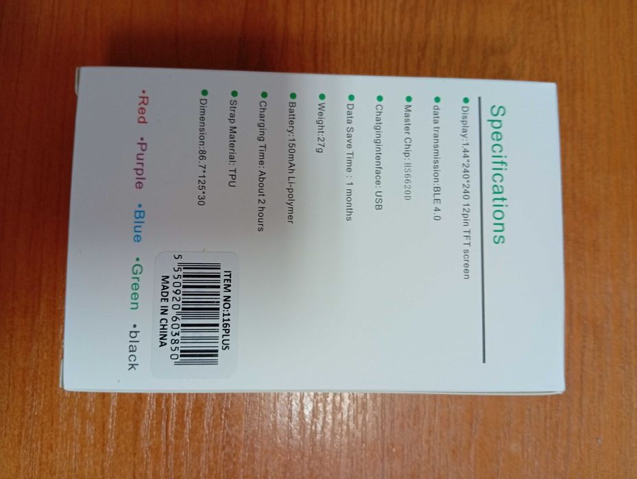 Продавам Смарт Часовник