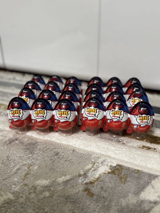 Киндеры очень странные дела осд