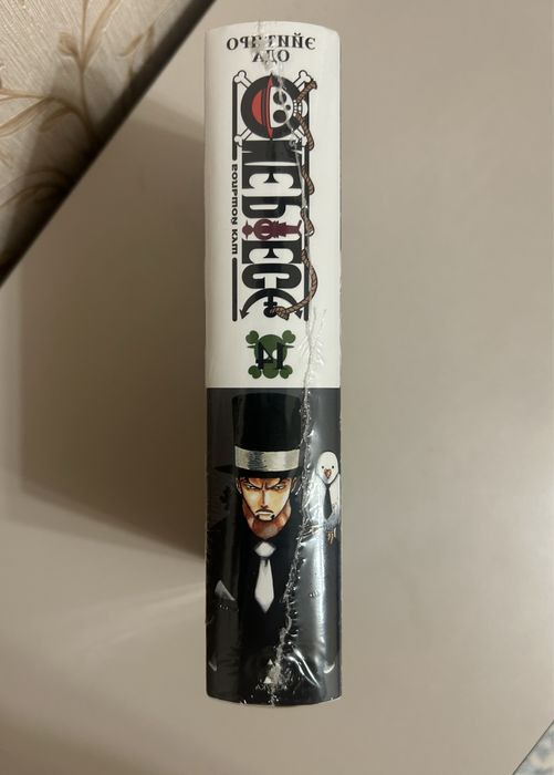 Манга ван пис 14 том