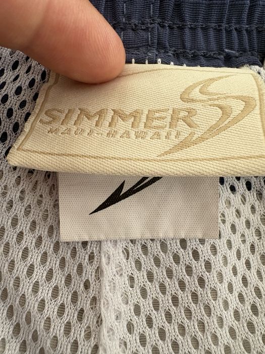 Simmer short de baie barbati , S